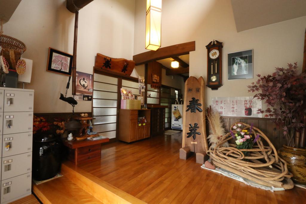 Oyado Harume Takachiho Exterior photo