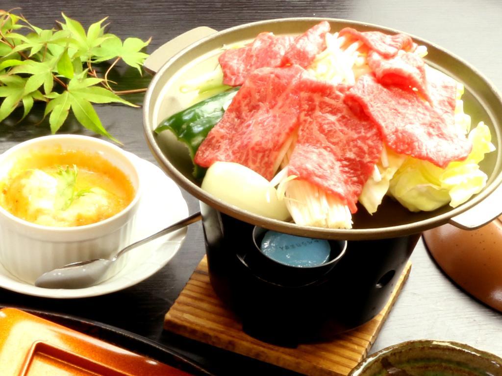 Oyado Harume Takachiho Exterior photo